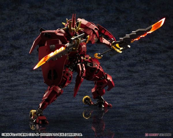 Kotobukiya - HEXA GEAR - 1/24 Bui Tohru Gaifu Kaisei