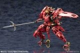 Kotobukiya - HEXA GEAR - 1/24 Bui Tohru Gaifu Kaisei
