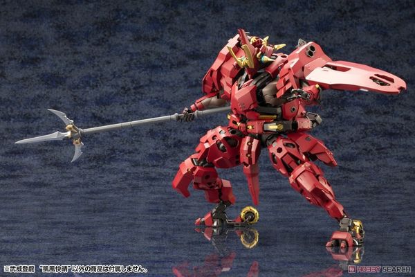 Kotobukiya - HEXA GEAR - 1/24 Bui Tohru Gaifu Kaisei