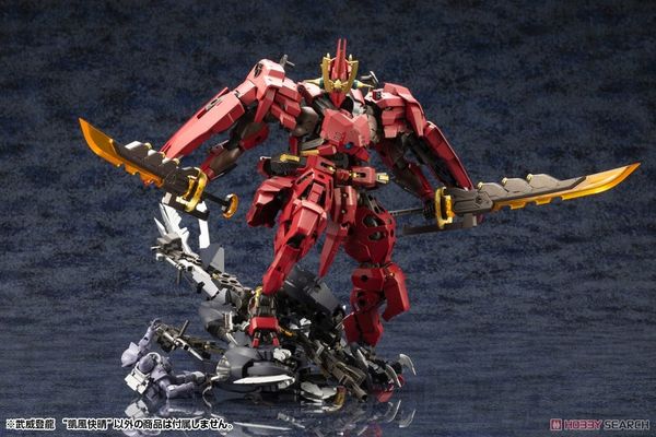 Kotobukiya - HEXA GEAR - 1/24 Bui Tohru Gaifu Kaisei