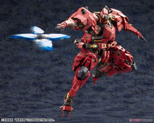 Kotobukiya - HEXA GEAR - 1/24 Bui Tohru Gaifu Kaisei