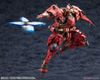 Kotobukiya - HEXA GEAR - 1/24 Bui Tohru Gaifu Kaisei