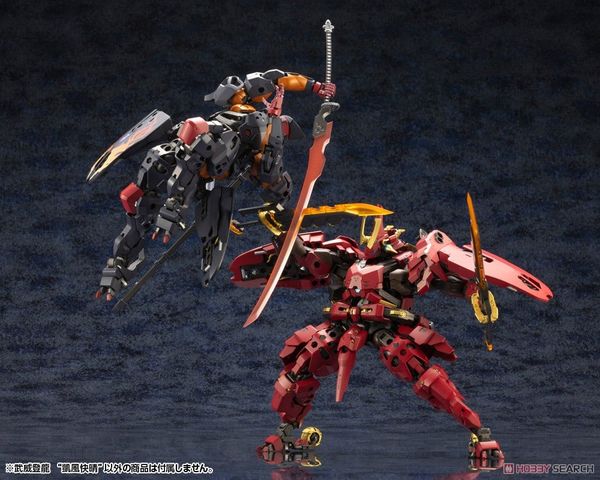 Kotobukiya - HEXA GEAR - 1/24 Bui Tohru Gaifu Kaisei