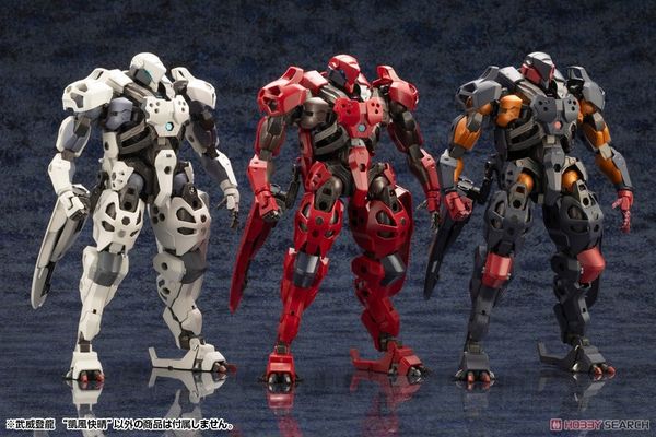 Kotobukiya - HEXA GEAR - 1/24 Bui Tohru Gaifu Kaisei