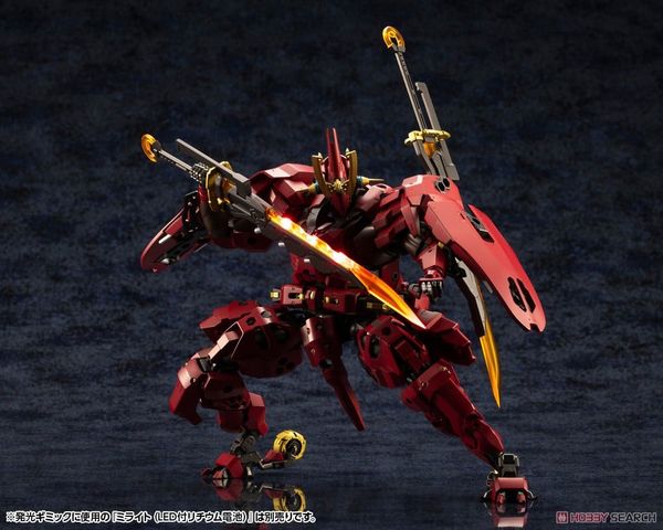 Kotobukiya - HEXA GEAR - 1/24 Bui Tohru Gaifu Kaisei