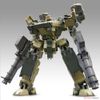 Kotobukiya - Armored Core VI Variable Infinity - 1/72 GA GAN01-SUNSHINE-L