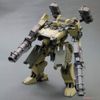 Kotobukiya - Armored Core VI Variable Infinity - 1/72 GA GAN01-SUNSHINE-L