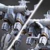 Kotobukiya - Armored Core VI Variable Infinity - 1/72 ASPINA WHITE-GLINT ARMORED CORE 4 Ver.