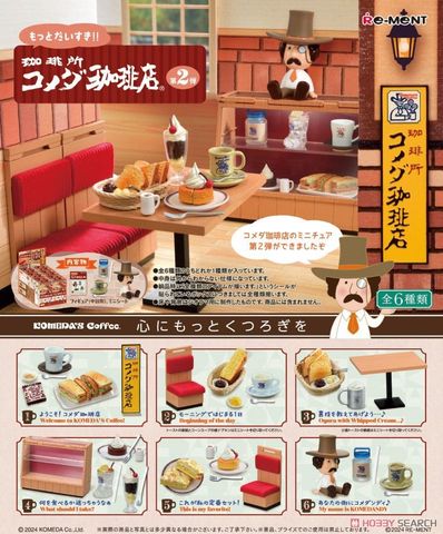 Re-ment - Komeda Coffee Shop