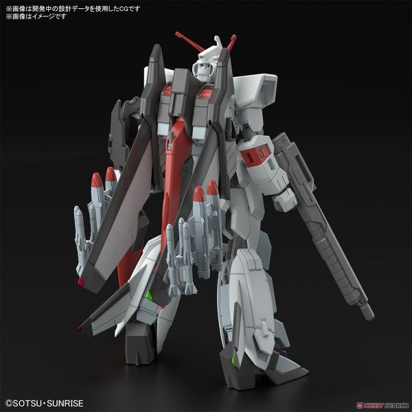 HGCE 1/144 Murasame - Gundam SEED Freedom
