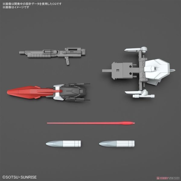 HGCE 1/144 Murasame - Gundam SEED Freedom