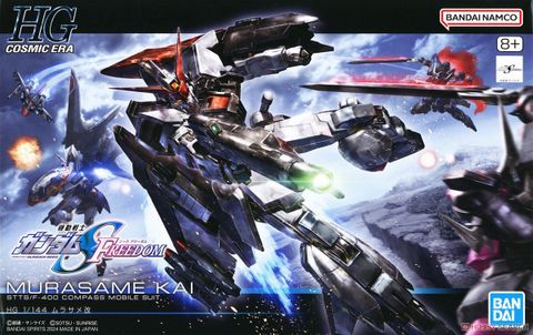 HGCE 1/144 Murasame - Gundam SEED Freedom