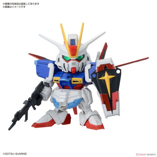 SD BB SENSHI CE BATTLES OF DESTINY SET