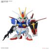 SD BB SENSHI CE BATTLES OF DESTINY SET