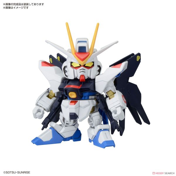 SD BB SENSHI CE BATTLES OF DESTINY SET