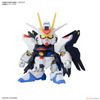 SD BB SENSHI CE BATTLES OF DESTINY SET