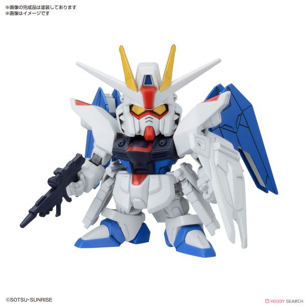 SD BB SENSHI CE BATTLES OF DESTINY SET