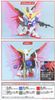 SD BB SENSHI CE BATTLES OF DESTINY SET