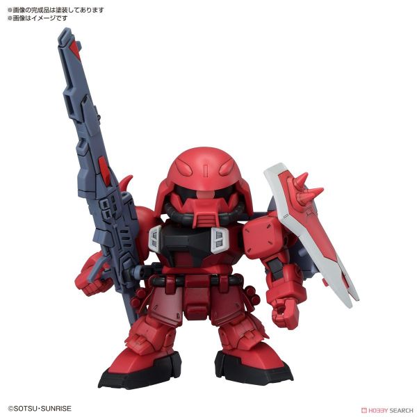 SD BB SENSHI ZGMF ZAKU SERIES SET