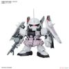 SD BB SENSHI ZGMF ZAKU SERIES SET