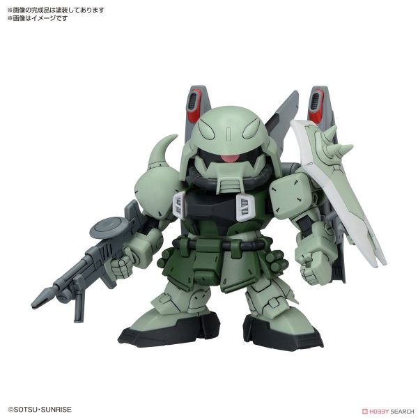 SD BB SENSHI ZGMF ZAKU SERIES SET