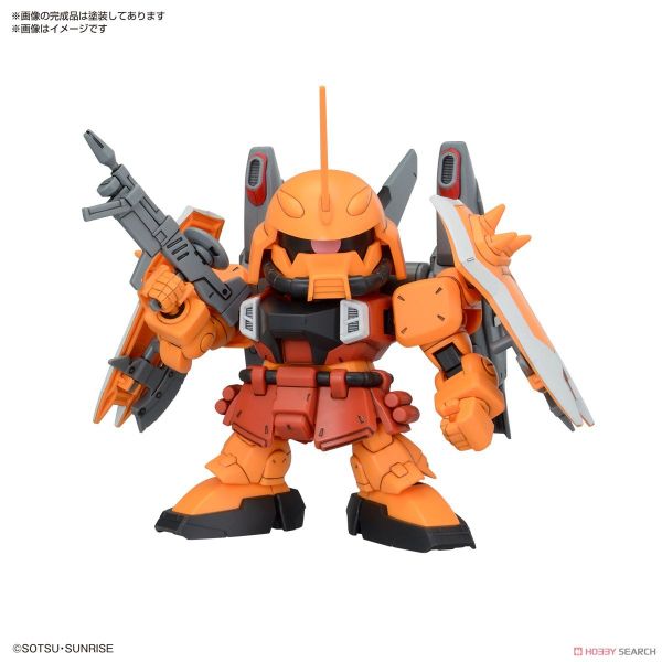 SD BB SENSHI ZGMF ZAKU SERIES SET