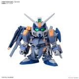 SD BB SENSHI C.E.73 - STARGAZER SET