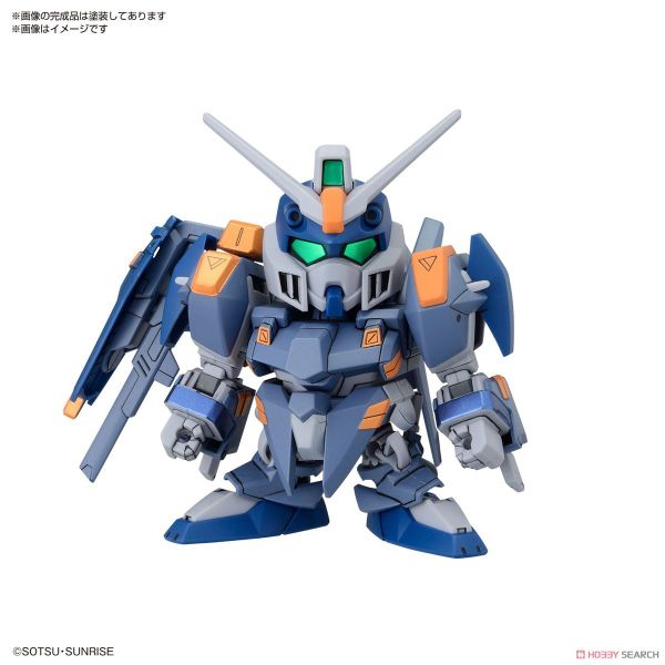 SD BB SENSHI C.E.73 - STARGAZER SET