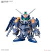 SD BB SENSHI C.E.73 - STARGAZER SET