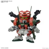 SD BB SENSHI C.E.73 - STARGAZER SET