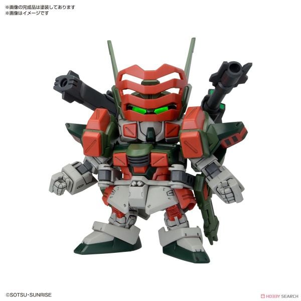 SD BB SENSHI C.E.73 - STARGAZER SET