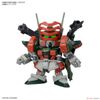 SD BB SENSHI C.E.73 - STARGAZER SET