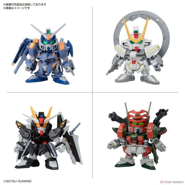 SD BB SENSHI C.E.73 - STARGAZER SET