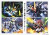 SD BB SENSHI C.E.73 - STARGAZER SET