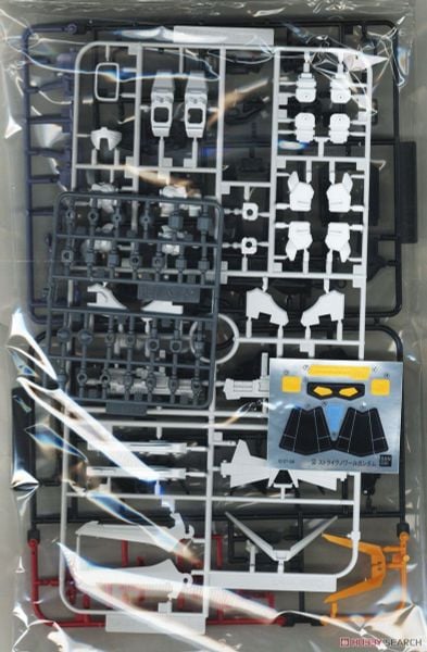 SD BB SENSHI C.E.73 - STARGAZER SET