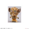 CHOPPER ROBOT 1 & 2 - CHOPPER TANK & CHOPPER WING