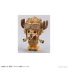 CHOPPER ROBOT 1 & 2 - CHOPPER TANK & CHOPPER WING