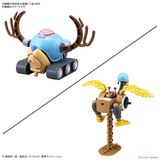 CHOPPER ROBOT 1 & 2 - CHOPPER TANK & CHOPPER WING