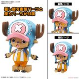 CHOPPER ROBOT 1 & 2 - CHOPPER TANK & CHOPPER WING