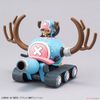 CHOPPER ROBOT 1 & 2 - CHOPPER TANK & CHOPPER WING