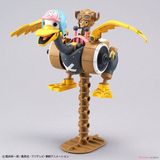 CHOPPER ROBOT 1 & 2 - CHOPPER TANK & CHOPPER WING