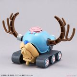 CHOPPER ROBOT 1 & 2 - CHOPPER TANK & CHOPPER WING