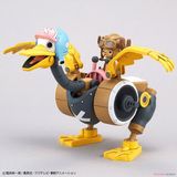 CHOPPER ROBOT 1 & 2 - CHOPPER TANK & CHOPPER WING