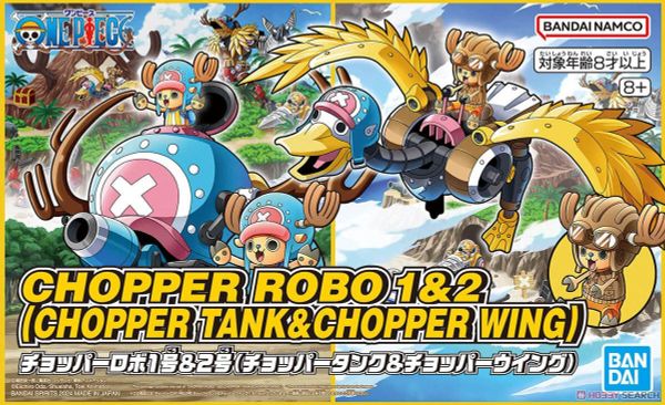 CHOPPER ROBOT 1 & 2 - CHOPPER TANK & CHOPPER WING