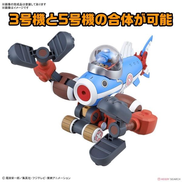 CHOPPER ROBOT 3 & 5 - CHOPPER SUBMARINE & CHOPPER CRANE