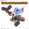 CHOPPER ROBOT 3 & 5 - CHOPPER SUBMARINE & CHOPPER CRANE