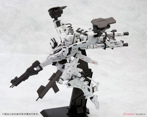 Kotobukiya - Armored Core VI Variable Infinity - 1/72 LINEARK WHITE-GLINT & VOB SET