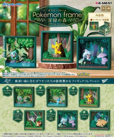 Re-ment - Pokemon - Frame Deep Woods
