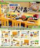 Re-ment - Sushi Restaurant