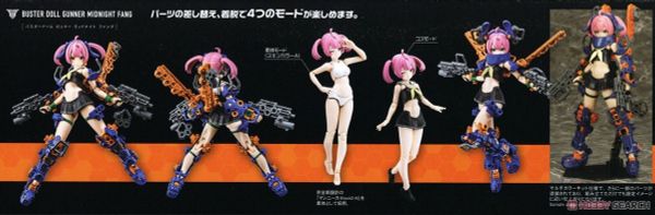 Kotobukiya - Megami Device - 1/1 Buster Doll Gunner Midnight Fang